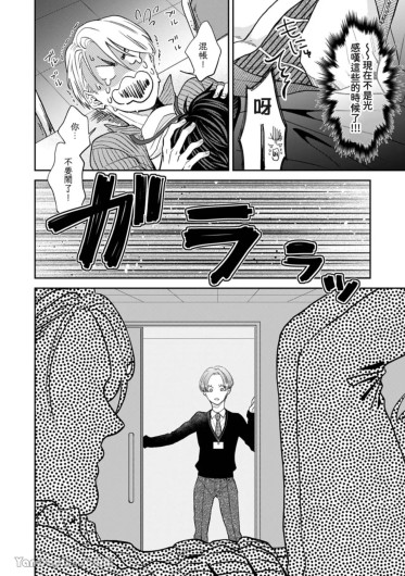 Page 281