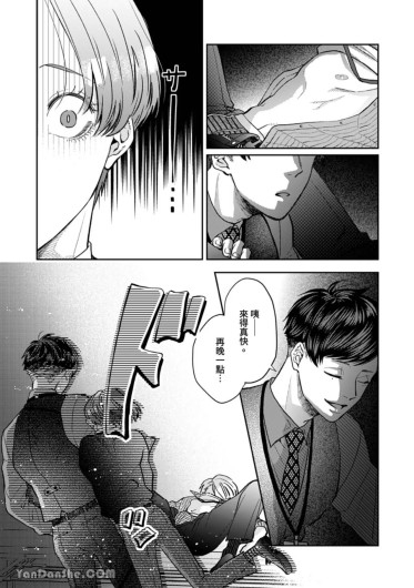 Page 282