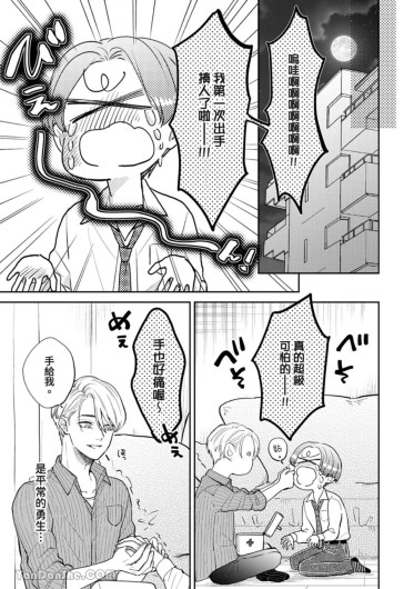 Page 296