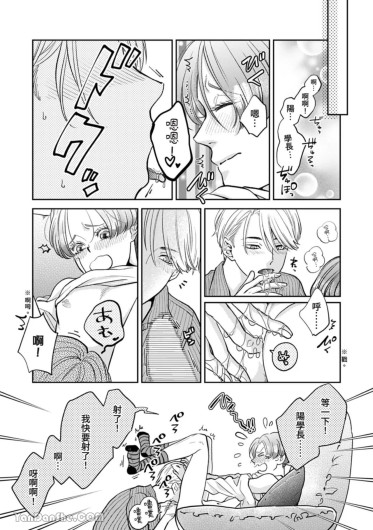 Page 302