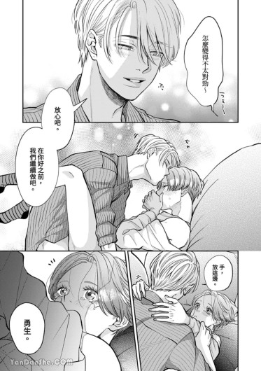 Page 304