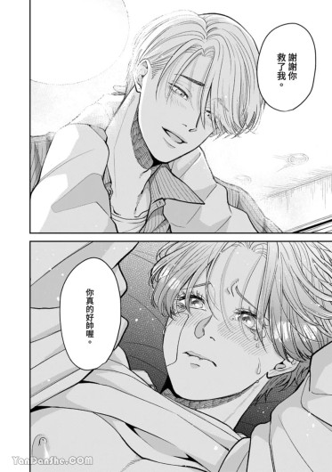 Page 305
