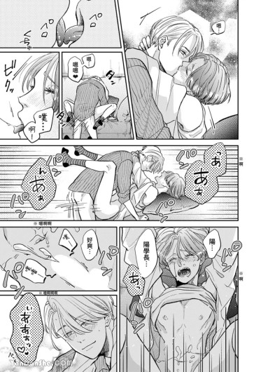 Page 306