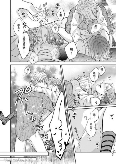 Page 307