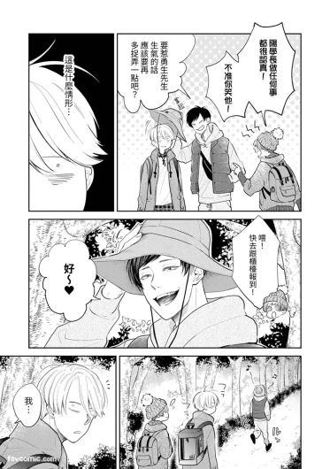 Page 324