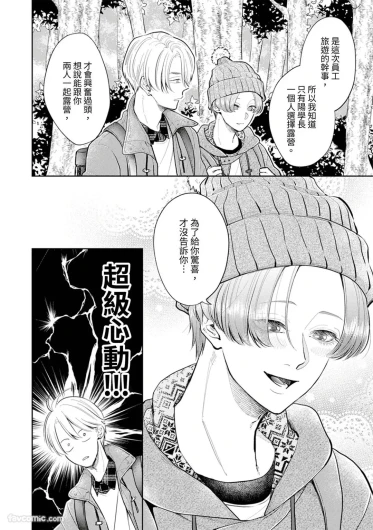 Page 325