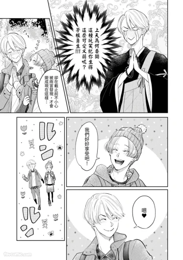 Page 326