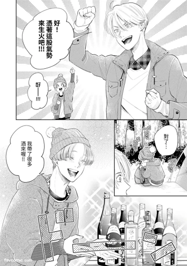 Page 329