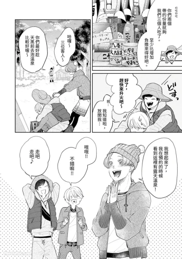 Page 331