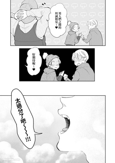 Page 332