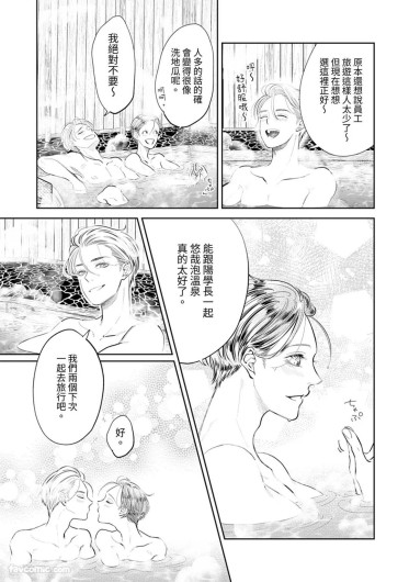 Page 334