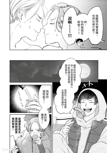 Page 335