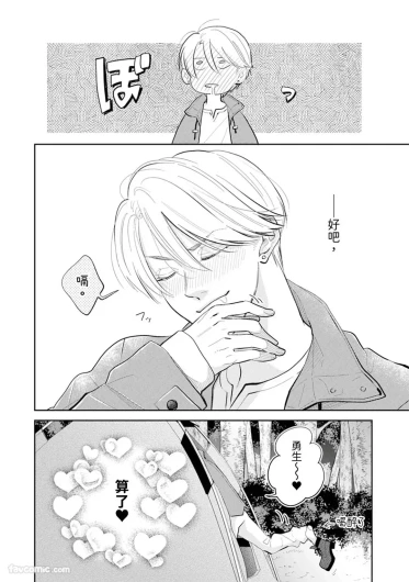 Page 343