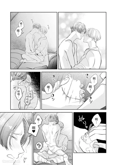 Page 344