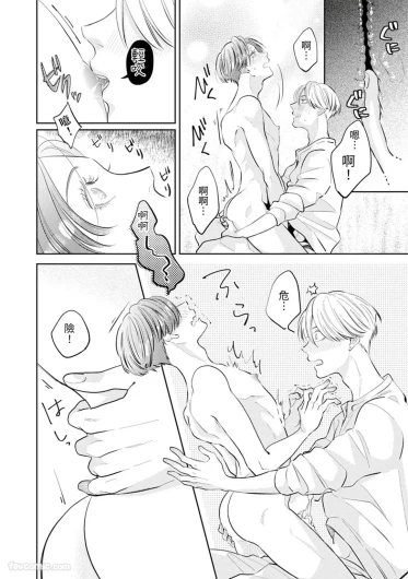 Page 345