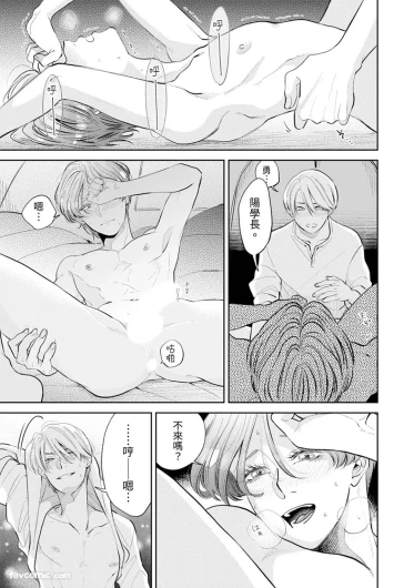 Page 346