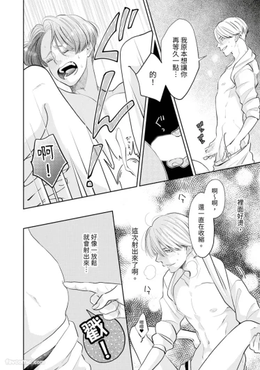 Page 347