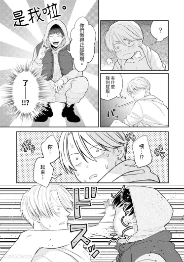 Page 348