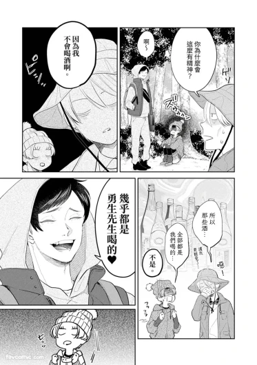 Page 352