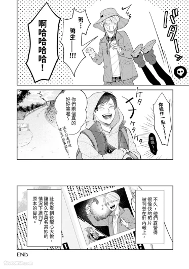 Page 353