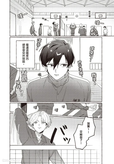 Page 140