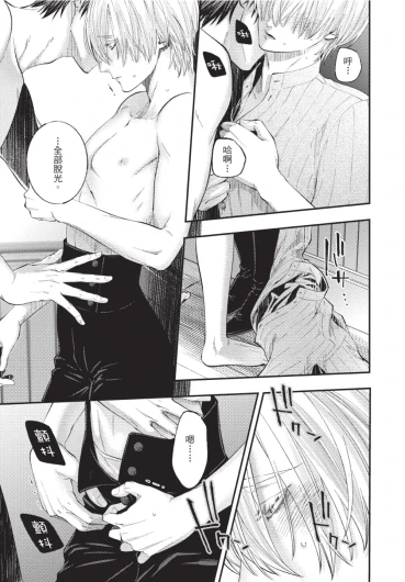 Page 155