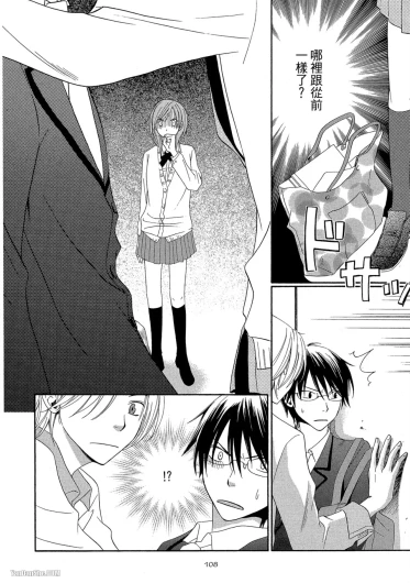 Page 109