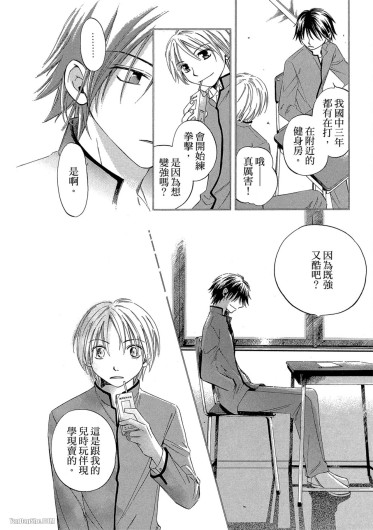 Page 153