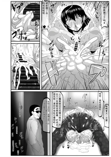 Page 205