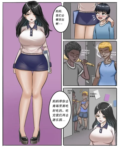 Page 189