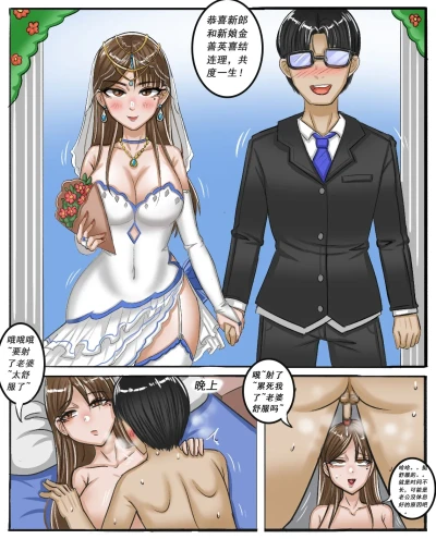 Page 204