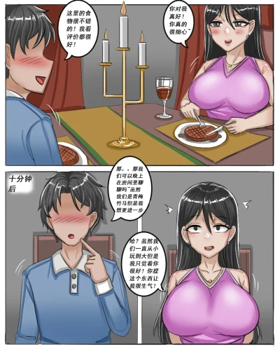 Page 303