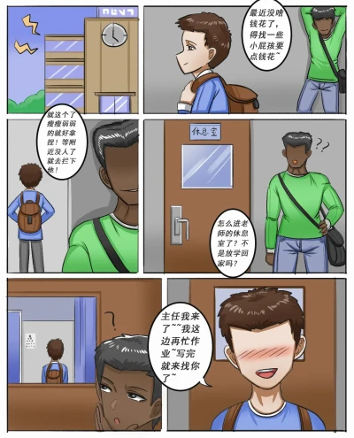 Page 407