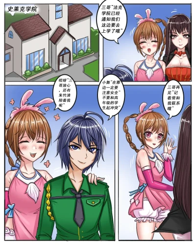 Page 444