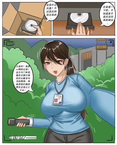 Page 504
