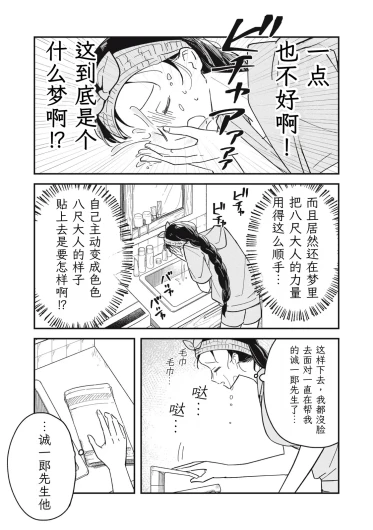 Page 189