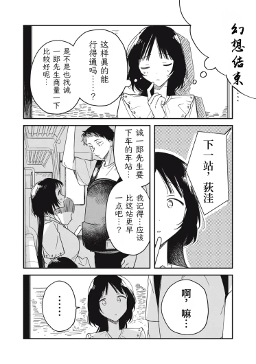Page 218