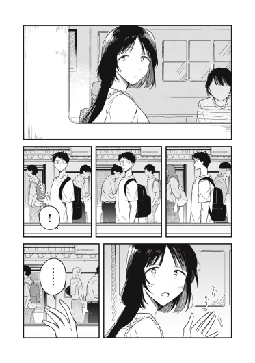Page 222