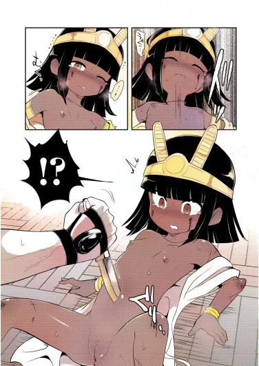 Page 191