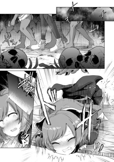 Page 210