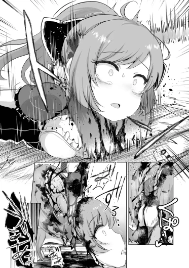 Page 212
