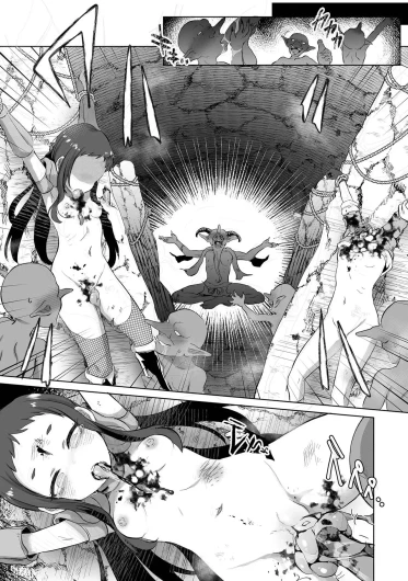 Page 214