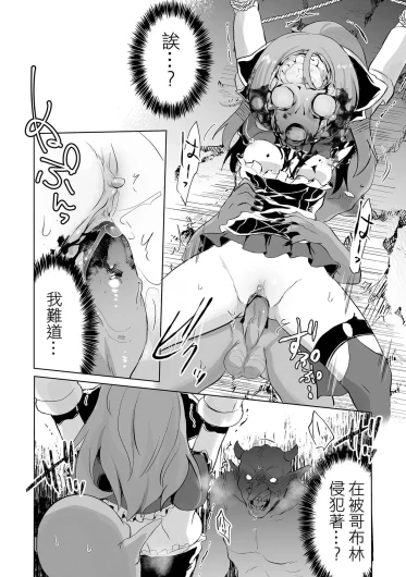 Page 216