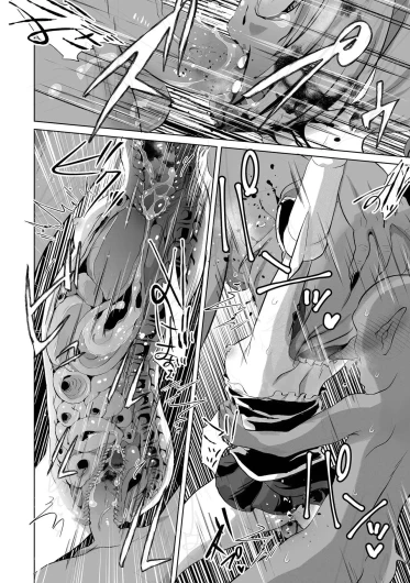 Page 217