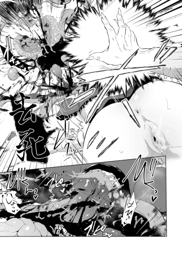 Page 222