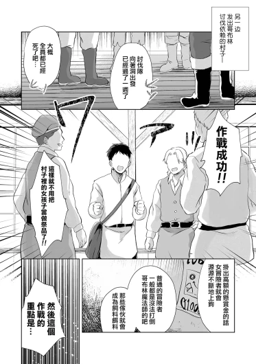 Page 224