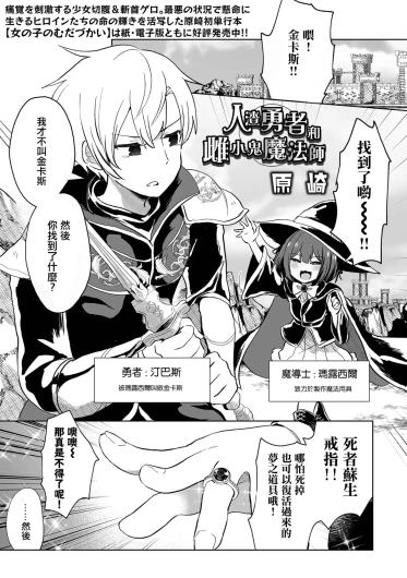 Page 229