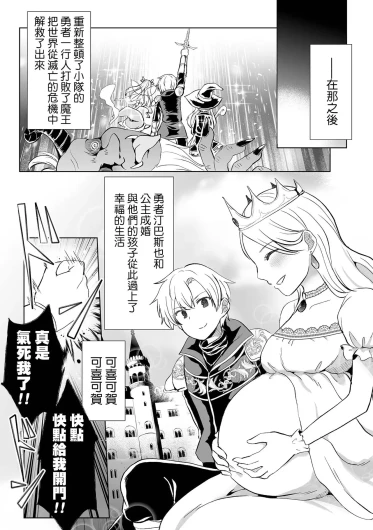 Page 247