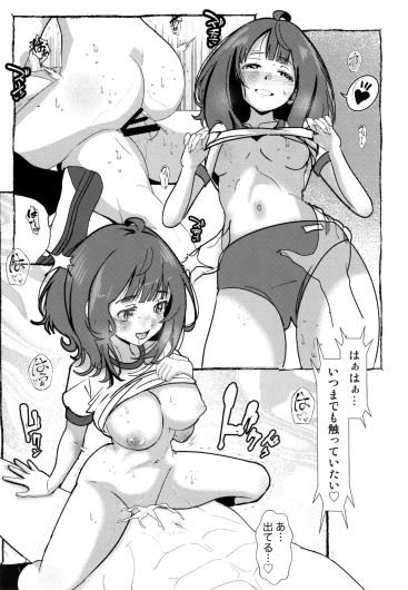 Page 55