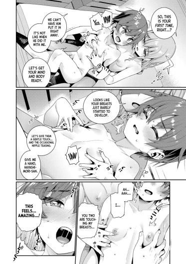 Page 158